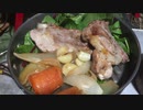 ダッチオーブンで肉を焼いたらタマネギが一番美味い【ポーランドテント】