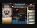 【手動】Cookie Clicker v2.021  278/366 令和２年 2月2日