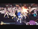 Glammer Three twins(Kafuru)