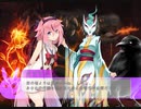 [VOICEROID劇場last] -10- 腐った創造物討伐戦!!