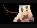 過つ業火に包まれて/ジウラ・カザギリ/UTAUカバー