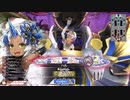 [wlw]楽しいわんだー生活Part.61(多々良)[CR29]