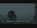 まったり、デス・ストランディング #19 Part.3 【アーカイブ】