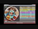 simai Power of shine[EXPERT]