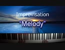 ヒーリング効果のある音楽 【癒し】