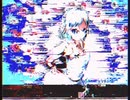 【オリジナル曲】妄想拒絶症候群【DUBSTEP】