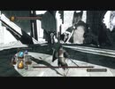 初見ダークソウル２ #56　鏡の騎士戦