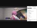 AI:soyjuice file 03