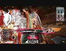 使われプレーヤーのwlw【玉藻CR08】112