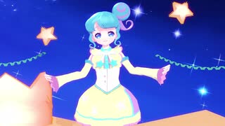 【MMDプリパラ】ぴのんちゃんの彗星ハネムーン