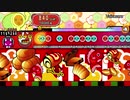 太鼓さん次郎 Vairocana【創作譜面】