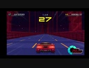 【198X】なんのゲームかも分からんけど夜の街を爆走するZE！そしてその先へ... PART.3