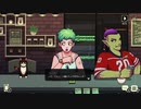 【コーヒートーク】ネコ来店！＃５