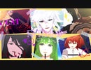 【Fate/MMD】Twitterまとめ