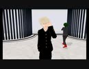 【ヒロアカMMD】デクと爆豪でメーベル