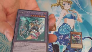 遊戯王RARITY COLLECTION PREMIUM GOLD EDITION(レアコレ)を６箱開封！