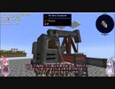 【modern skyblock 3】脳筋姉妹のお空の上でスローライフ　Part10【minecraft】