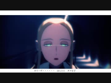 【MMDポケモン】オリーヴで失敗作少女