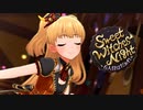 【デレステMV 1080p】 Sweet Witches’ Night × 乃々、セクパン、美嘉