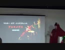 古代ギリシャ数字をマスターして、君も最強の魔術師になろう！　＠第33/2回日曜数学会