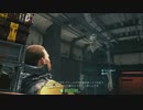 まったり、デス・ストランディング #19 Part.5 【アーカイブ】