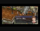 【実況】振り返り軌跡シリーズ　空の軌跡FC編Part2