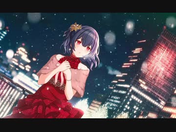 【十二月短篇】杜野 凛世コミュで流れるBGM