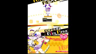 [ボンバーガール]　バレンタイン～2020～パート2
