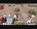 【マルチ実況】35Days to die part1 maki.side【VOICEROID実況】