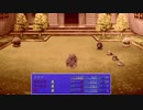 ＲＰＧツクールｍｖｔで作ったゲームを初見の振りしてゲーム実況ｐａｒｔ８