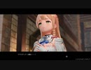 【実況プレイ】ライザのアトリエを初見で生声実況プレイPart17