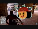 【Watch_dogs_2】きりたんがウォッチドッグス2を解説実況 ニュードーン教会その3 #9