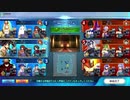 【FGOAC】　テスト2