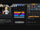 【実況】オートマティックなスーツで姉に復讐するアクション・ローグライク part.4