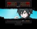 【V3二次創作ゲー】悪魔の伝承 part11
