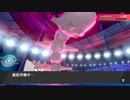 【ポケモン剣盾S３】スーパーボール級からマスターボール級まで７連勝で駆け上がった配信【2020.02.04】