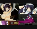 【リョナ】いろはをローパーで触手責め（クイーンズゲイトスパイラルカオス）