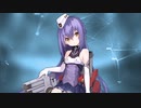【アズールレーン】デューイ  ボイス集