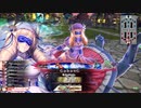 【WLW】凡骨inワンダーランド　その373 エピーヌ