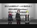油断ならない奴らのSearcher試験 part3【実卓リプレイ】