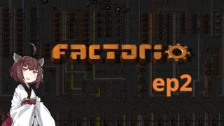 【Factorio】えんじにぁ きりたん Ep2 : When Main Bus Wins