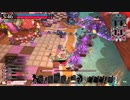 w特技は草を生やすことですw 草62本目 vs リンちゃん【EX04】ドルミール