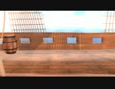 【Fate/MMD】　好きって言って　