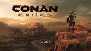 【VOICEROID実況】琴葉姉妹のサバイバル生活　# 001【Conan Exiles】