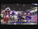 【Splatoon2】今更イカがなものか#75