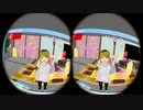ぬっこのバーチャルキャストVR体験 【要スマホ用VR】 第01回目 前編
