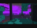 ドイツのリソースパック紹介マインクラフトスナップショット20W06a - MeineKraft Resource Pack HD 64x