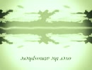 beyond_the_sky