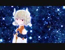 【ぷらねっとBright Notes】Hearts【UTAUカバー】