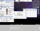 【RO】　クラスター型レンジャー　ｉｎ　グラストヘイムアビス